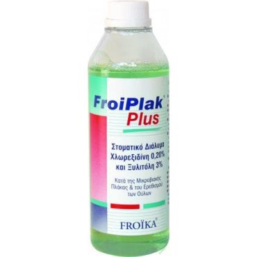 Froika Froiplak Plus Στοματικό Διάλυμα 250ml - Στοματική Υγιεινή στο Pharmeden.gr