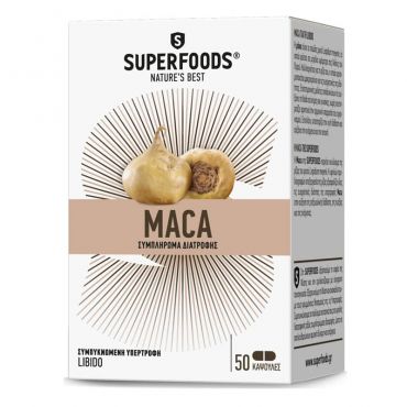 Superfoods Maca Eubias 300mg 50caps - Συμπληρώματα Διατροφής στο Pharmeden.gr
