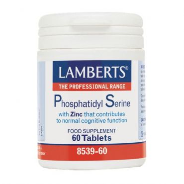 Lamberts Phosphatidyl Serine Complex 60 tabs - Συμπληρώματα Διατροφής στο Pharmeden.gr