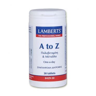 Lamberts A-Z Multi Vitamins 30 tabs - Βιταμίνες στο Pharmeden.gr