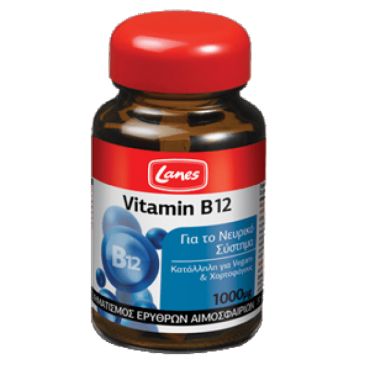 Lanes Vitamin B12 1000μg 30subling.tabs - Συμπληρώματα στο Pharmeden.gr