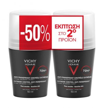 Vichy Homme Anti Transpirante Deodorant Roll On 72h 2x50ml - Υγιεινή στο Pharmeden.gr
