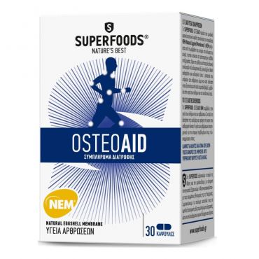 Superfoods Osteoaid 30 caps - Συμπληρώματα Διατροφής στο Pharmeden.gr