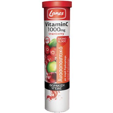 Lanes Vitamin C 1000mg + Cranberry 20eff.tabs - Βιταμίνες στο Pharmeden.gr