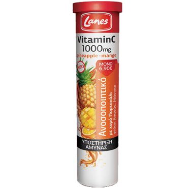 Lanes Vitamin C 1000mg με χυμό Πορτοκάλι Pineapple and Mango 20eff.tabs - Συμπληρώματα Διατροφής στο Pharmeden.gr
