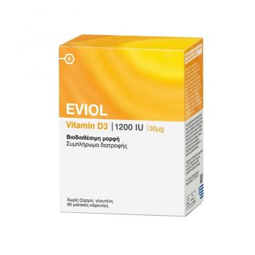 Eviol Vitamin D3 1200IU 30μg 60caps - Βιταμίνες στο Pharmeden.gr