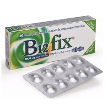 Uni-Pharma Vitamin B12 Fix 1000mg 30 tabs - Βιταμίνες στο Pharmeden.gr