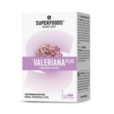 Superfoods Valeriana Plus 300mg 50caps - Συμπληρώματα Διατροφής στο Pharmeden.gr