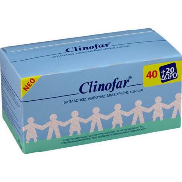 Omega Pharma Clinofar Αμπούλες (40+20 Δώρο) 60x5ml - Βρέφη στο Pharmeden.gr