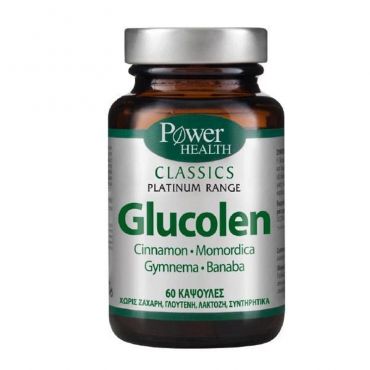 Power Health Classics Platinum Glucolen 60caps - Συμπληρώματα Διατροφής στο Pharmeden.gr