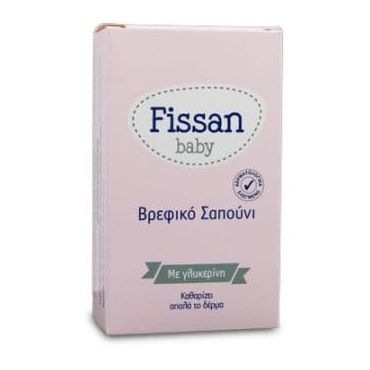 Fissan Σαπούνι με Γαλακτολεύκωμα 90gr - Βρέφη στο Pharmeden.gr