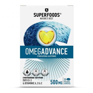 Superfoods Omegadvance 500mg 30 Μαλακές Κάψουλες - Συμπληρώματα στο Pharmeden.gr