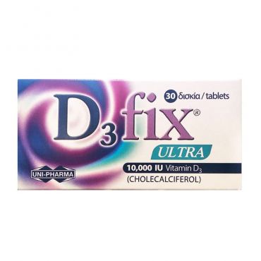 Uni-Pharma D3 Fix Ultra 10000 IU 30 tabs - Βιταμίνες στο Pharmeden.gr