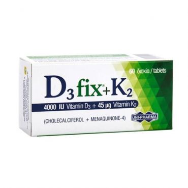 Uni-Pharma D3 fix 4000 IU + Κ2 45 mcg 60 tabs - Βιταμίνες στο Pharmeden.gr