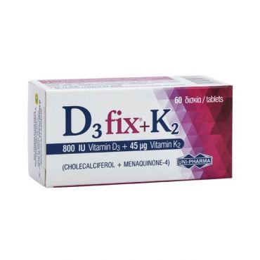 Uni-Pharma D3 Fix 800iu + K2 45mcg 60 tabs - Βιταμίνες στο Pharmeden.gr