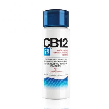 Omega Pharma CB12 Στοματικό Διάλυμα 250ml - Στοματική Υγιεινή στο Pharmeden.gr
