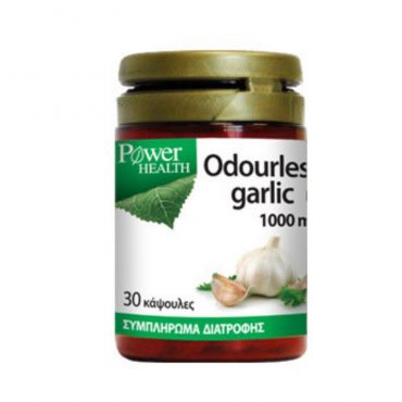 Power Health Garlic One A Day 30 caps - Συμπληρώματα Διατροφής στο Pharmeden.gr