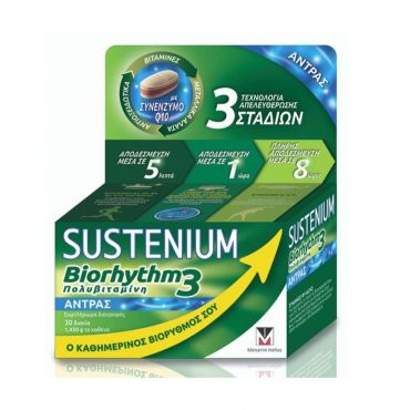 Menarini Sustenium Biorhythm3 Man Πολυβιταμίνη 30 tabs - Συμπληρώματα Διατροφής στο Pharmeden.gr