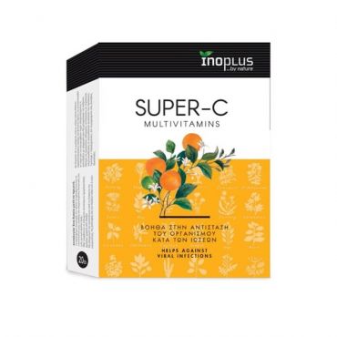 Inoplus Super-C Multivitamins 40 tabs - Συμπληρώματα Διατροφής στο Pharmeden.gr