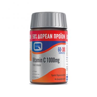 Quest Vitamin C 1000 mg Timed Release 60 tabs + 30 tabs ΔΩΡΟ - Βιταμίνες στο Pharmeden.gr