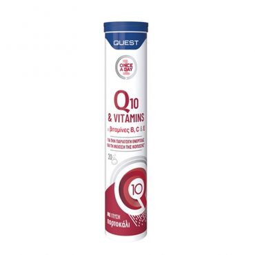 Quest Q10 + Vitamins 20 tabs - Βιταμίνες στο Pharmeden.gr