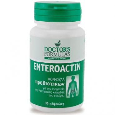 Doctor's Formulas Enteroactin 30 tabs - Συμπληρώματα Διατροφής στο Pharmeden.gr