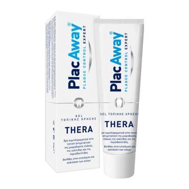Omega Pharma Plac Away Thera Gel 35gr - Στοματική Υγιεινή στο Pharmeden.gr