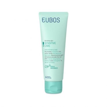 Eubos Med Hand Repair & Care Cream 75ml - Σώμα στο Pharmeden.gr