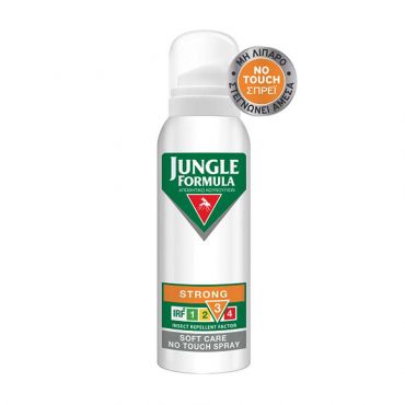 Omega Pharma Jungle Formula Soft Care No Touch Spray Strong 125ml - Διάφορα στο Pharmeden.gr