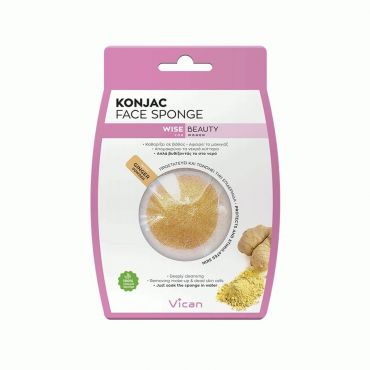 Vican Wise Beauty Konjac Face Sponge Ginger Powder - Πρόσωπο στο Pharmeden.gr