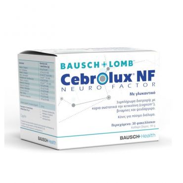 Bausch & Lomb Cebrolux NF Neuro Factor  30 Φακελάκια - Συμπληρώματα Διατροφής στο Pharmeden.gr