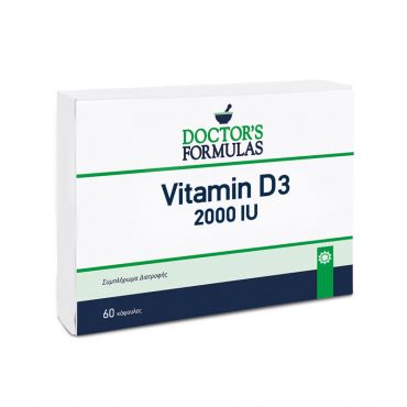 Doctor's Formula Vitamin D3 2000 IU 60 softgels - Βιταμίνες στο Pharmeden.gr
