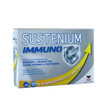 Menarini Sustenium Immuno Γεύση Πορτοκάλι 14 φακελάκια - Συμπληρώματα Διατροφής στο Pharmeden.gr