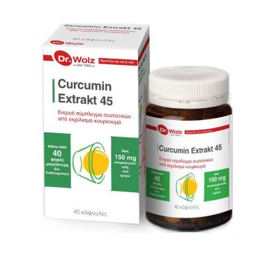Power Health Curcumin Extrakt 45 40 caps - Συμπληρώματα Διατροφής στο Pharmeden.gr