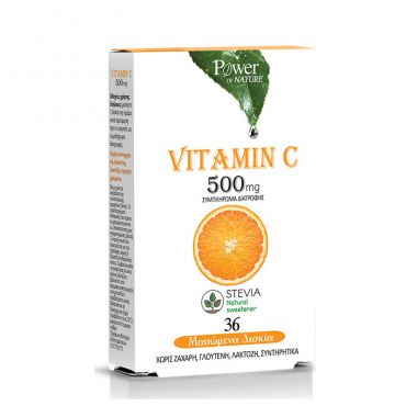 Power Health Vitamin C 500 mg Stevia 36 μασώμενα δισκία - Βιταμίνες στο Pharmeden.gr