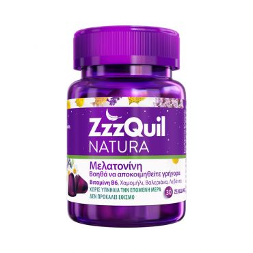 ZzzQuil Natura Συμπλήρωμα Διατροφής με Μελατονίνη 30 ζελεδάκια - Συμπληρώματα Διατροφής στο Pharmeden.gr