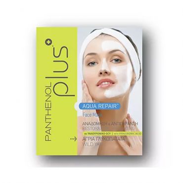 Benefit Hellas Panthenol Plus Aqua Repair Face Mask με Άγρια Γλυκοπατάτα 14 ml - Πρόσωπο στο Pharmeden.gr