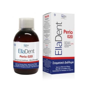 Elladent Perio 020  Στοματικό Διάλυμα 250ml - Στοματική Υγιεινή στο Pharmeden.gr