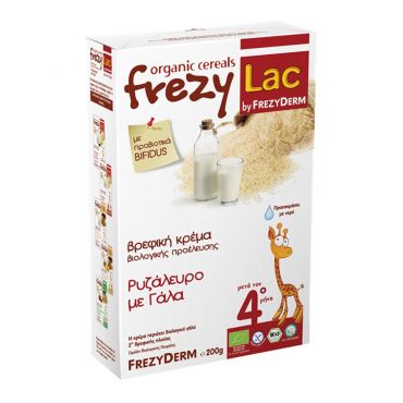 Frezyderm Frezylac Organic Cereals Ρυζάλευρο - Γάλα 200gr - Μαμά - Παιδί στο Pharmeden.gr