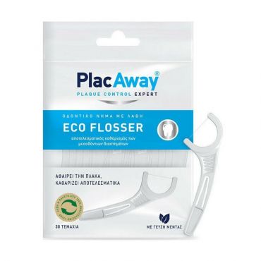 Omega Pharma Plac Away Eco Flosser Οδοντικό Νήμα με Λαβή 30 τεμ - Στοματική Υγιεινή στο Pharmeden.gr