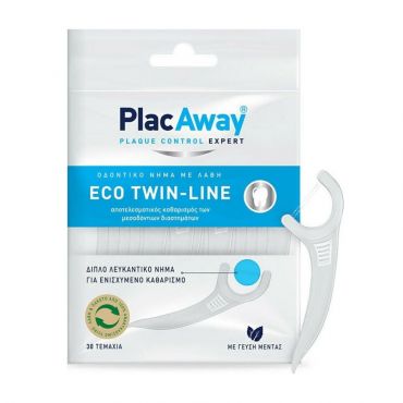 Omega Pharma Plac Away Eco Twin-Line Οδοντικό Νήμα με Λαβή 30 Τεμάχια - Στοματική Υγιεινή στο Pharmeden.gr