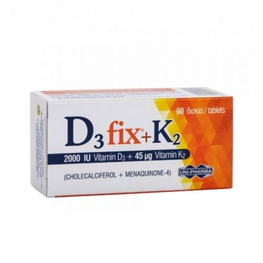 Uni-Pharma D3 Fix 2000iu + K2 45μg 60 tabs - Βιταμίνες στο Pharmeden.gr