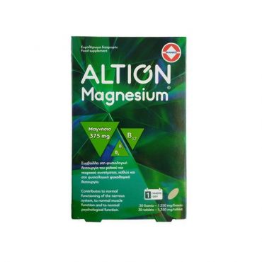 Altion Magnesium Συμπλήρωμα Διατροφής με Μαγνήσιο 375mg 30Caps - Συμπληρώματα στο Pharmeden.gr