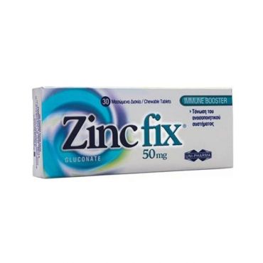 Uni-Pharma Zinc Fix 50mg για Τόνωση του Ανοσοποιητικού Συστήματος 30tabs - Συμπληρώματα Διατροφής στο Pharmeden.gr