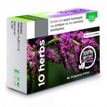 Esi 10 Herbs Colon Cleanse 40tabs - Συμπληρώματα Διατροφής στο Pharmeden.gr