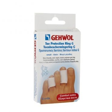 Gehwol Toe Protection Ring G Small 2 τεμ - Διάφορα στο Pharmeden.gr