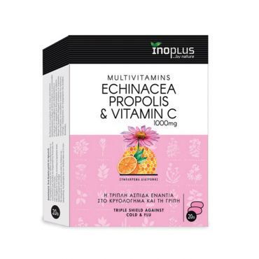 Inoplus Echinacea Propolis Vitamin C 1000mg 20tabs - Συμπληρώματα Διατροφής στο Pharmeden.gr