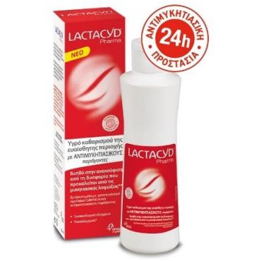 Lactacyd Antifungal Intimate Wash 250ml - Υγιεινή στο Pharmeden.gr