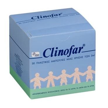 Omega Pharma Clinofar Αμπούλες 30x5ml - Βρέφη στο Pharmeden.gr