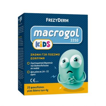 Frezyderm Macrogol 3350 Kids 20 φακελίσκοι μίας δόσης των 4gr - Συμπληρώματα Διατροφής στο Pharmeden.gr